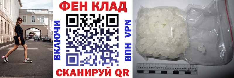 KRAKEN ONION Кологрив Amphetamine Premium купить сайты