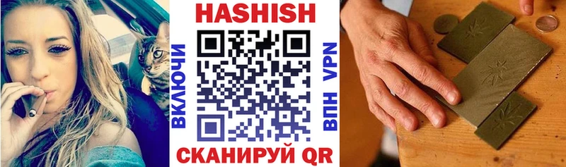 Гашиш Изолятор где купить наркоту Кологрив