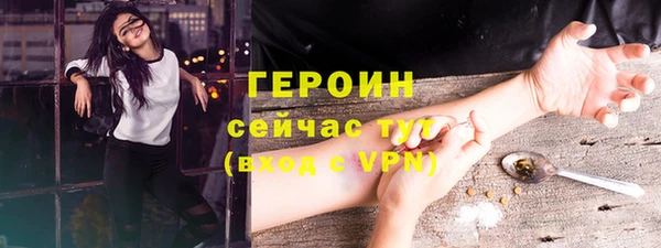 кокс Богданович