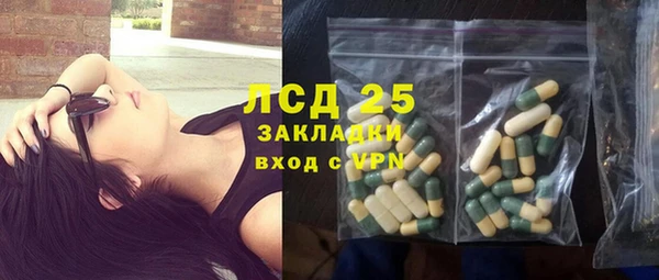 кокс Богданович