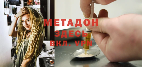 кокс Богданович