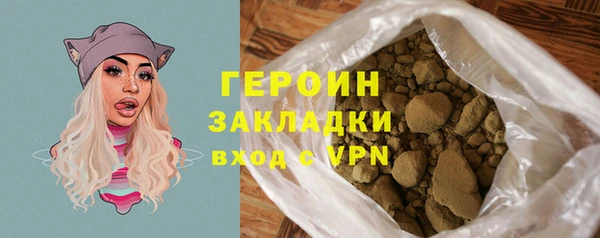 кокс Богданович