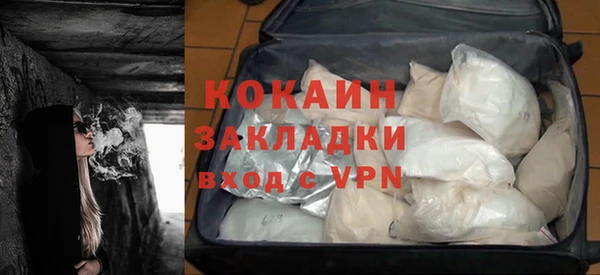 кокс Богданович