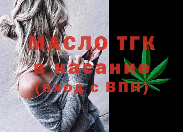 кокс Богданович
