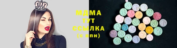 кокс Богданович