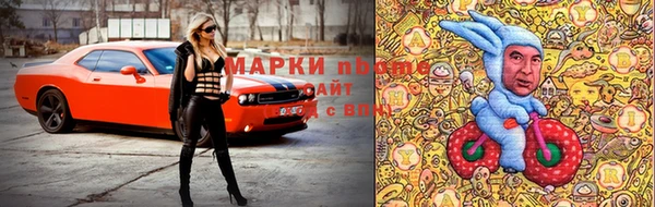 гашиш Бугульма