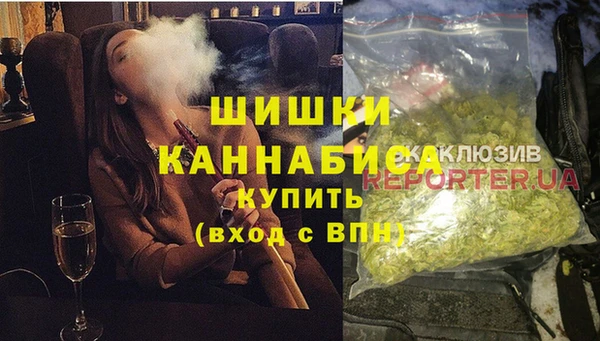 ALPHA-PVP Богородицк