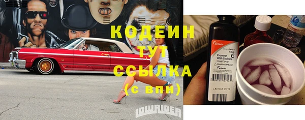 кокс Богданович