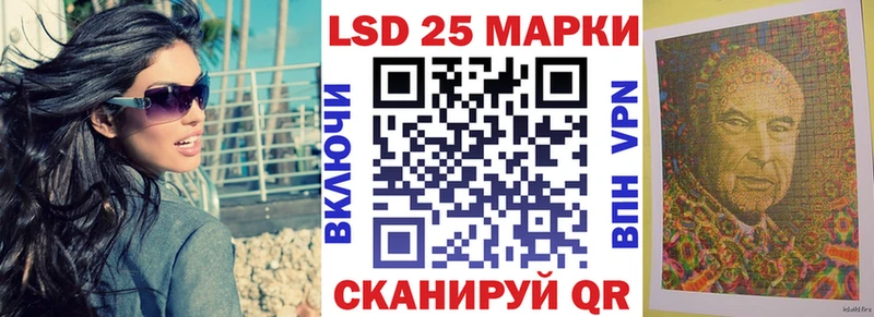 Марки N-bome 1,5мг  купить наркоту  Кологрив 