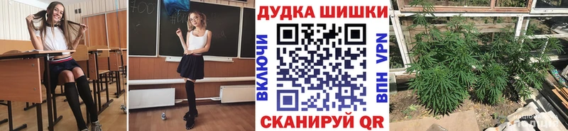 Марихуана индика  Кологрив 